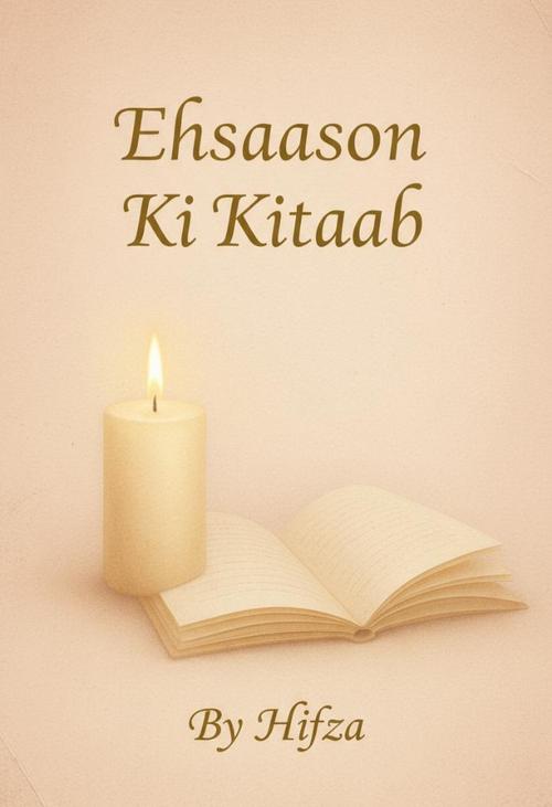 Ehsaason Ki Kitaab